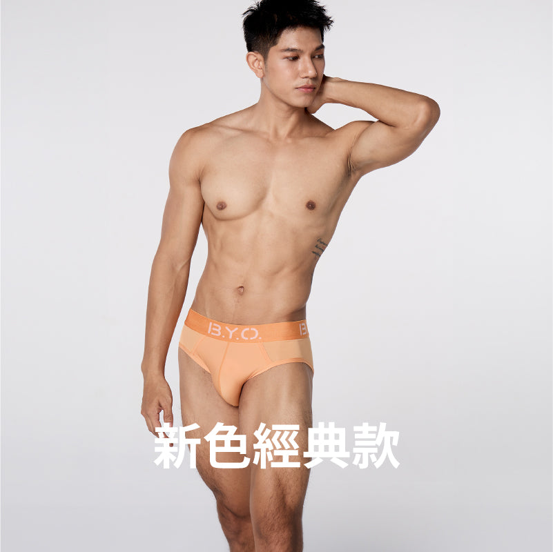 New Classic MIT 經典系列