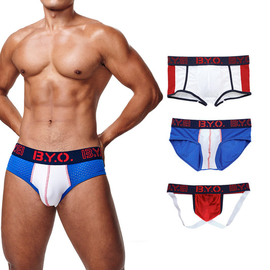 modal briefs pure white